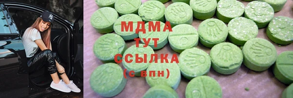 марихуана Киреевск