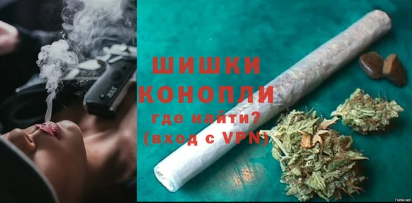 мдпв Кинешма