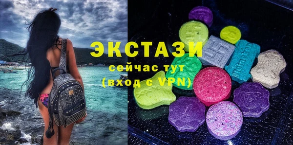 мдпв Кинешма