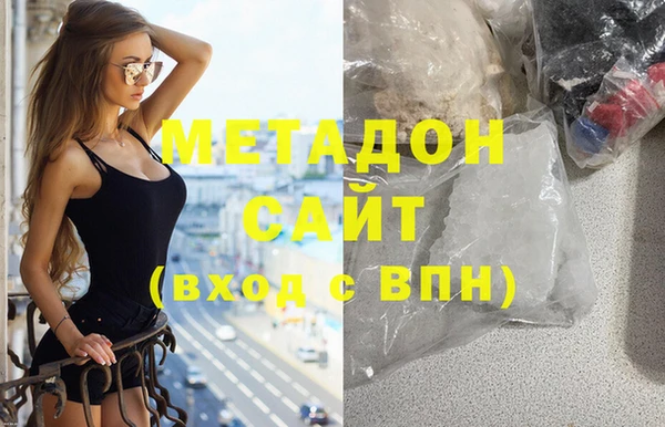 мдпв Кинешма