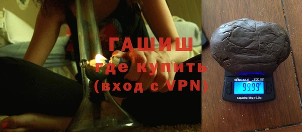 MDMA Киренск
