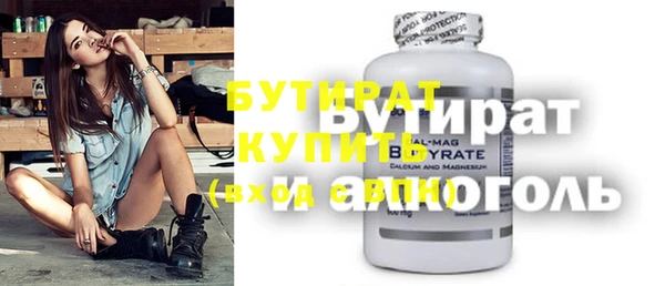 мдпв Кинешма