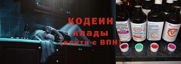 MDMA Киренск