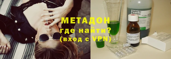 MDMA Киренск