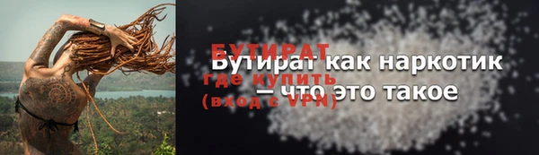 мдпв Кинешма