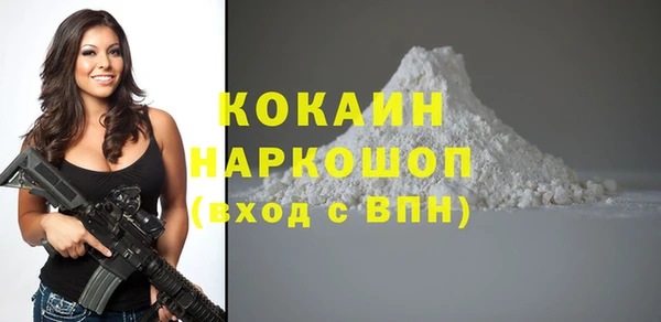марихуана Киреевск