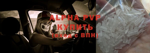 мдпв Кинешма