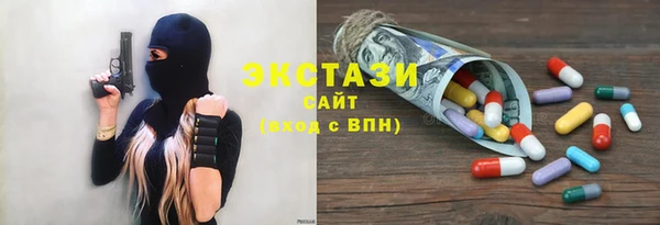 марихуана Киреевск