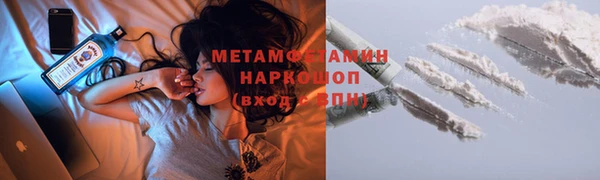 мдпв Кинешма