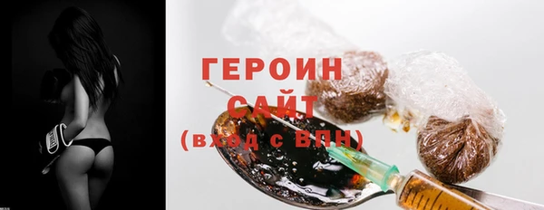 MDMA Киренск