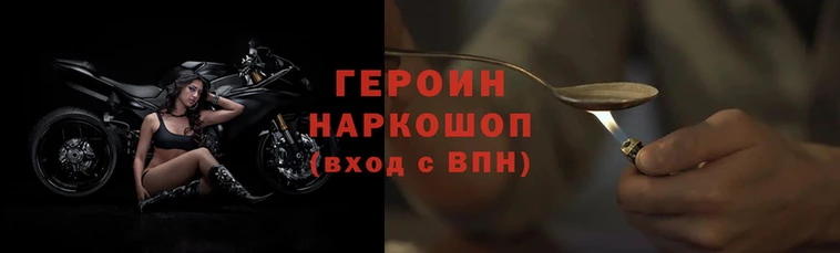 MDMA Киренск