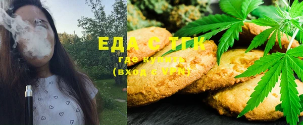 мдпв Кинешма