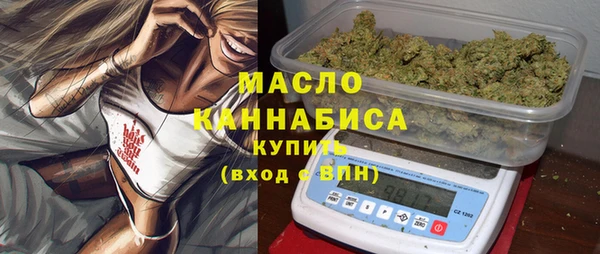 марихуана Киреевск