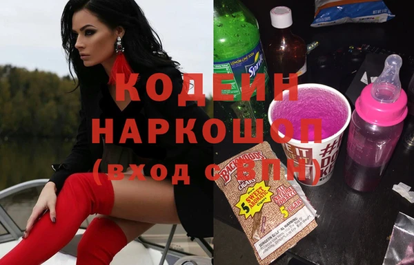 марихуана Киреевск
