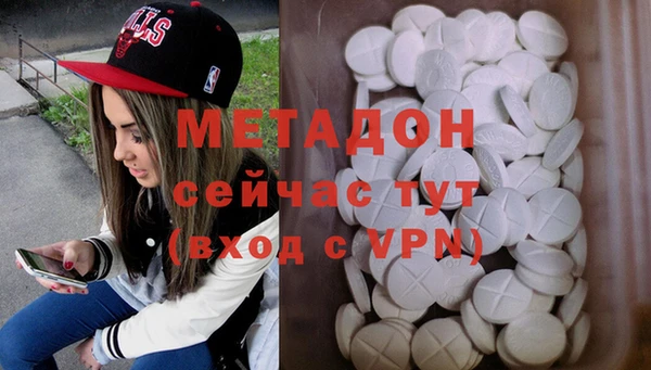 MDMA Киренск