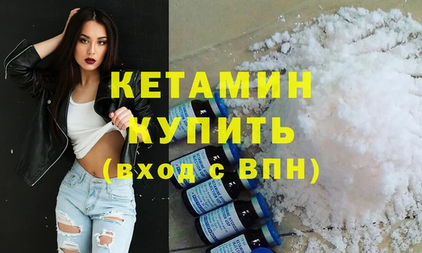 мдпв Кинешма