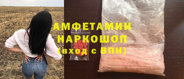 MDMA Киренск