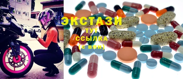 мдпв Кинешма