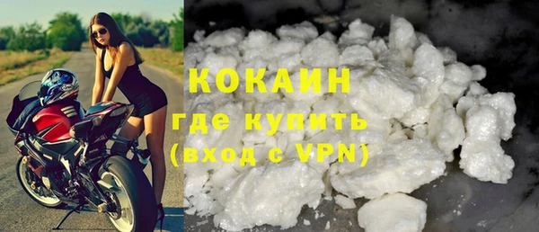 марихуана Киреевск
