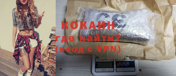марихуана Киреевск