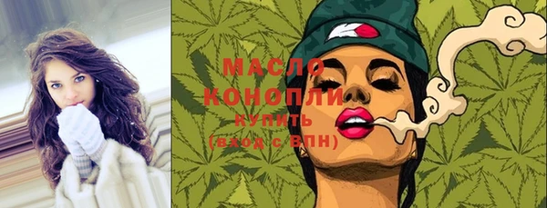 мдпв Кинешма