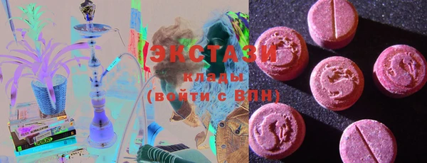 MDMA Киренск