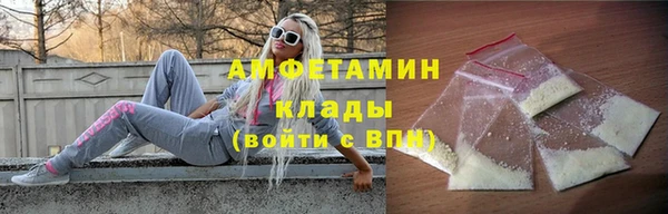марихуана Киреевск