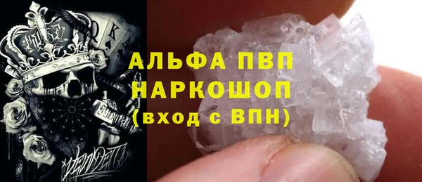 мдпв Кинешма