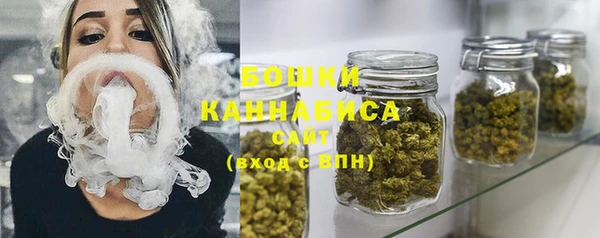марихуана Киреевск