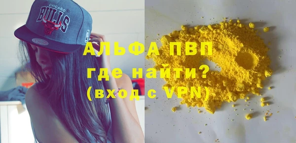 MDMA Киренск